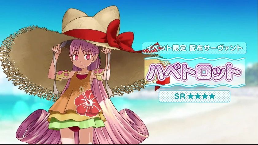 【日服】泳装活动新情报 1