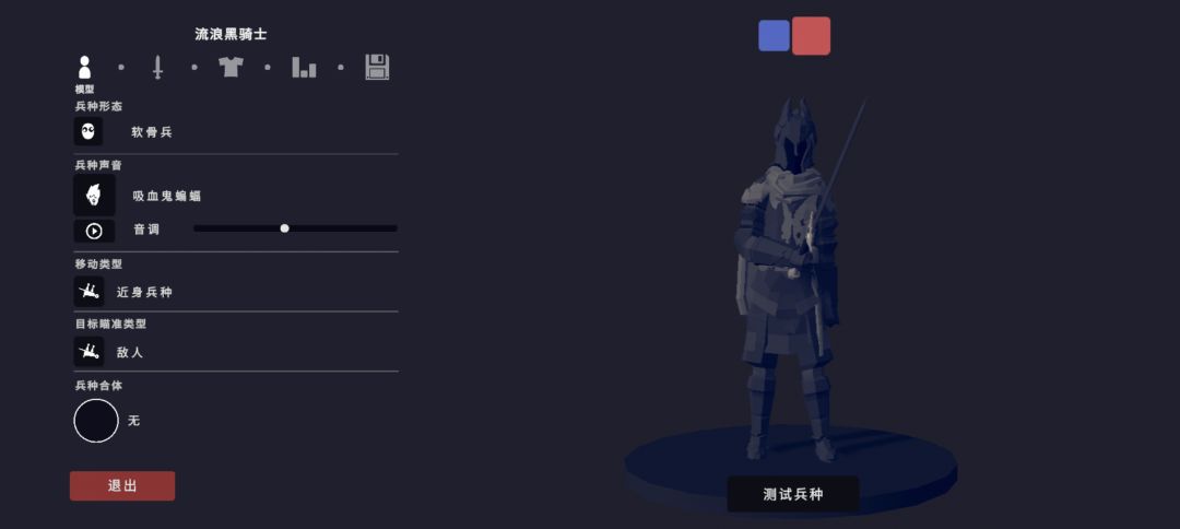所有感觉比较帅的 6