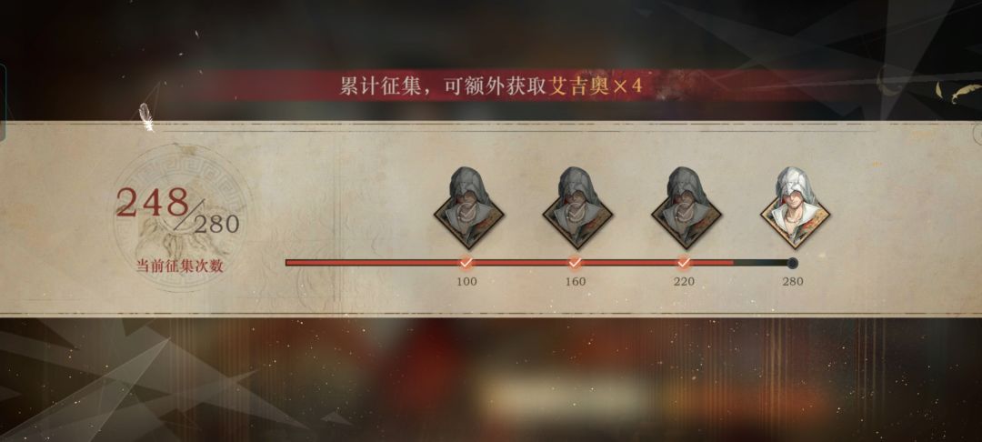 非麻了 2