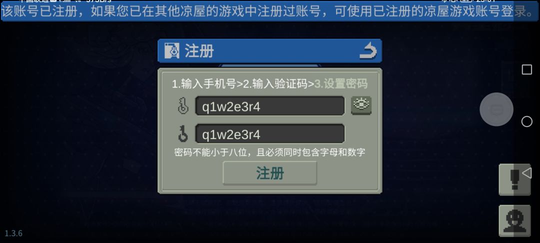 什么情况???? 1