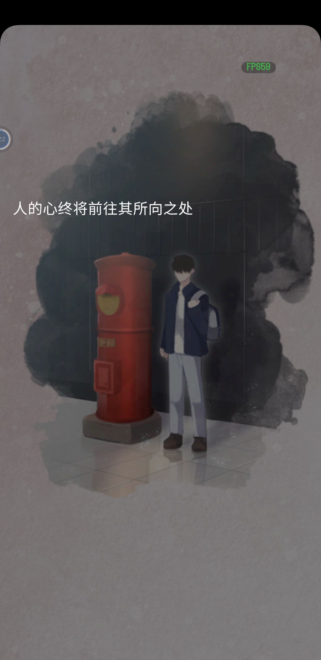 打卡 2