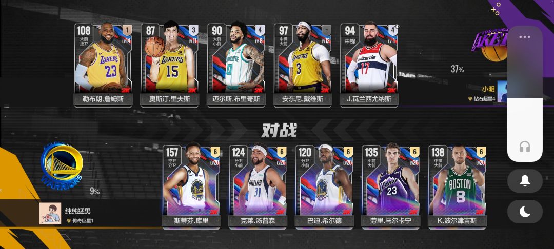 刷好评多少钱啊? 1