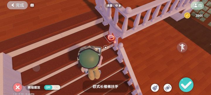 这个有大神解决了吗？谢谢截图