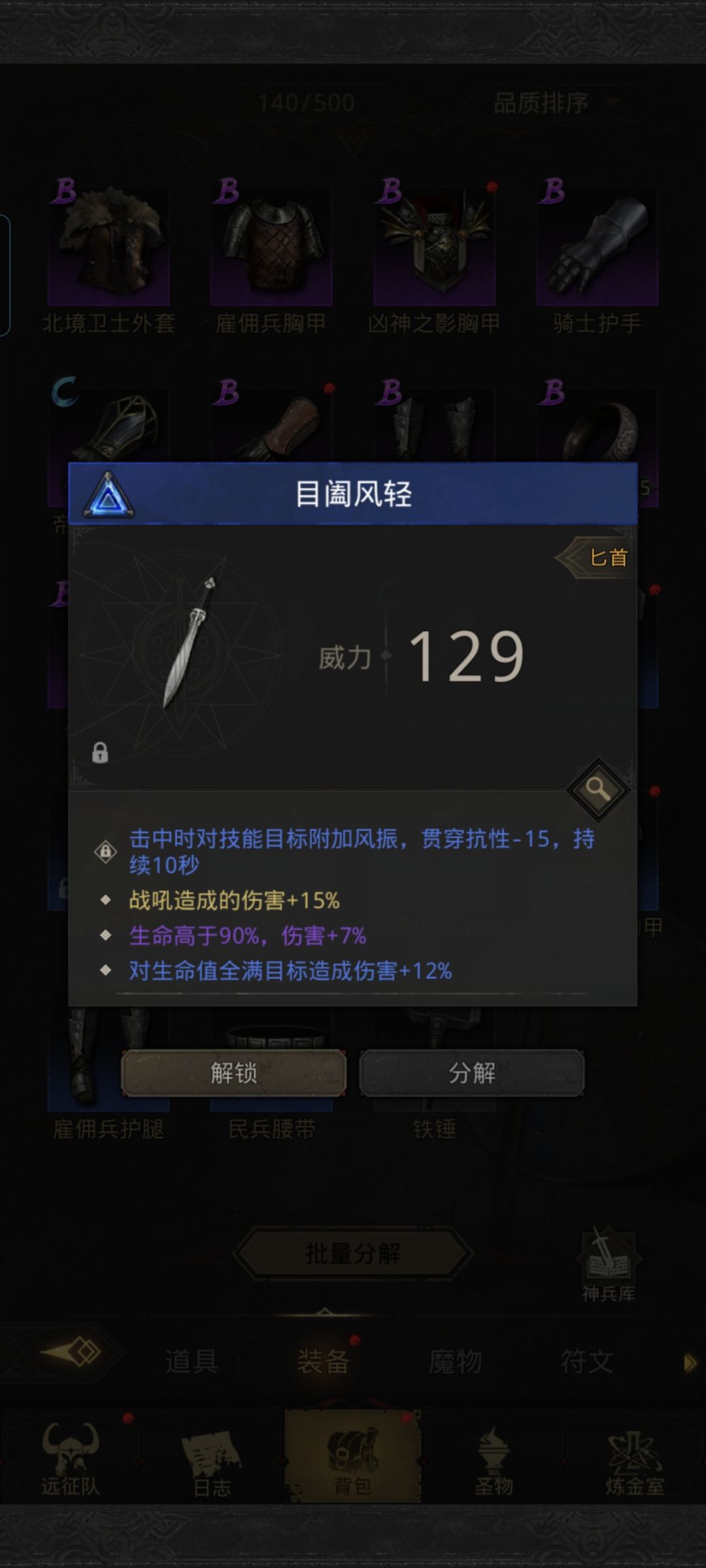 6 2