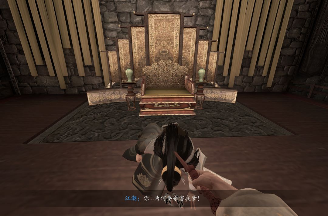 剧情有意思啊 2