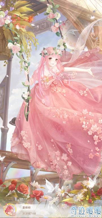 陪暖暖走过的第8年