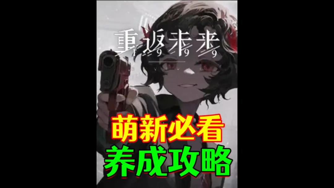 video-4422571
