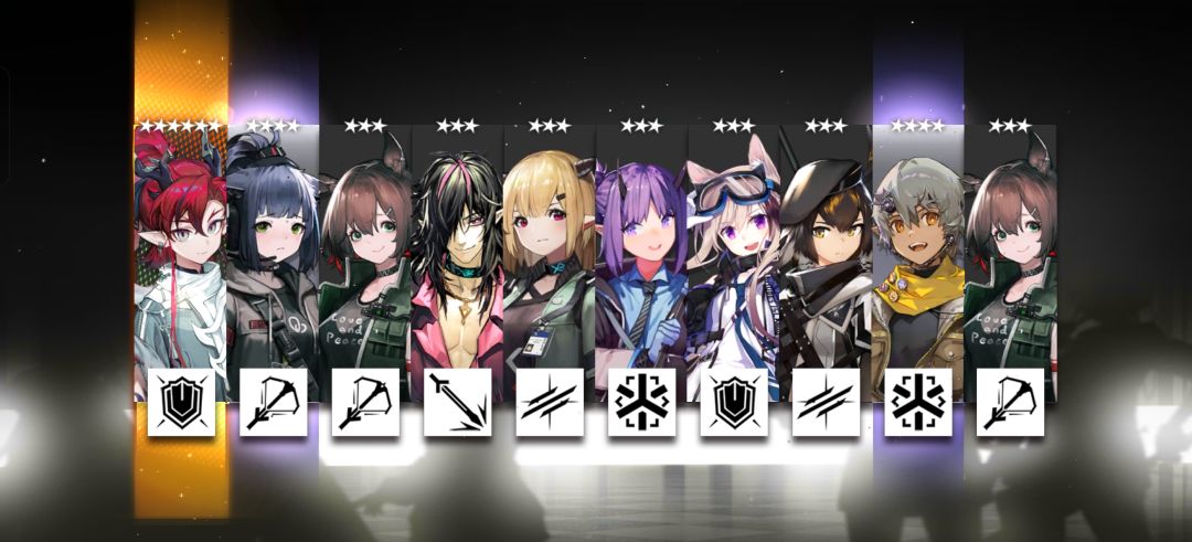 拉仇恨 3