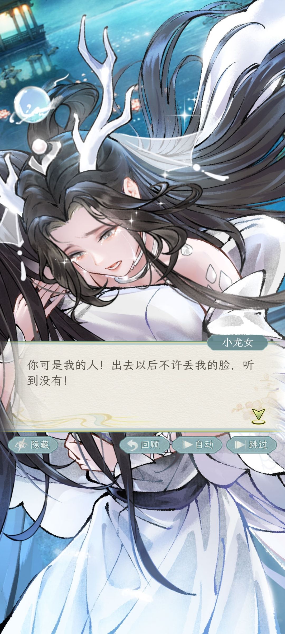 哎总算拿下了 1