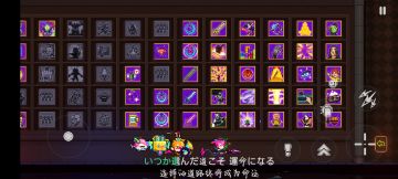 环月星海完结撒花！