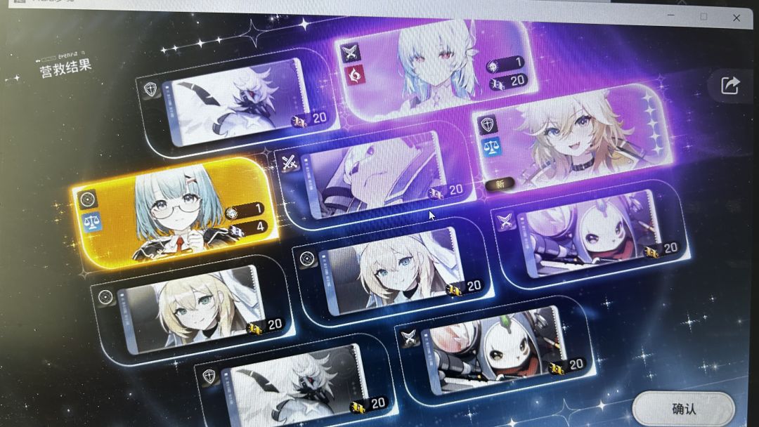 270+,市长2命 2