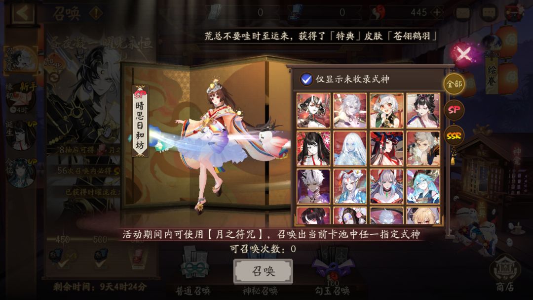 大人们能帮忙看看520选谁比较好吗 4