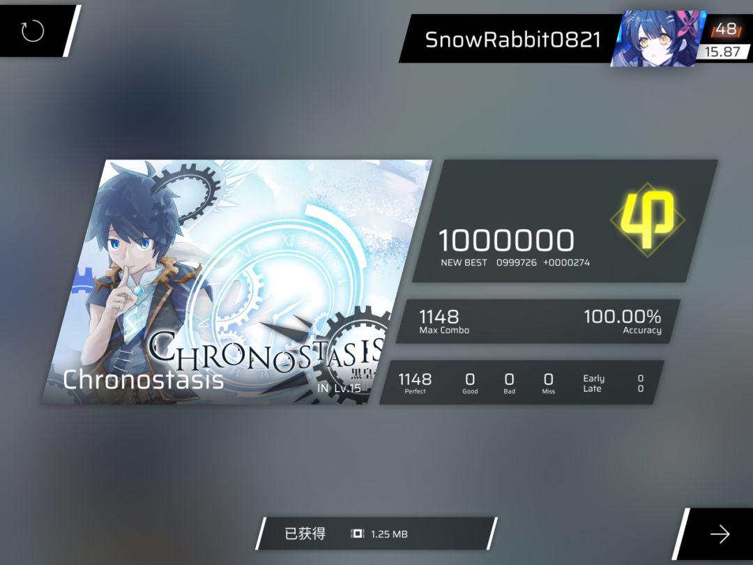 IN难度制霸!!! 1