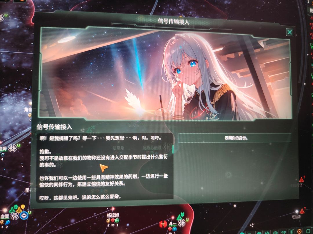 新手第一次碰见小灰,好耶 2