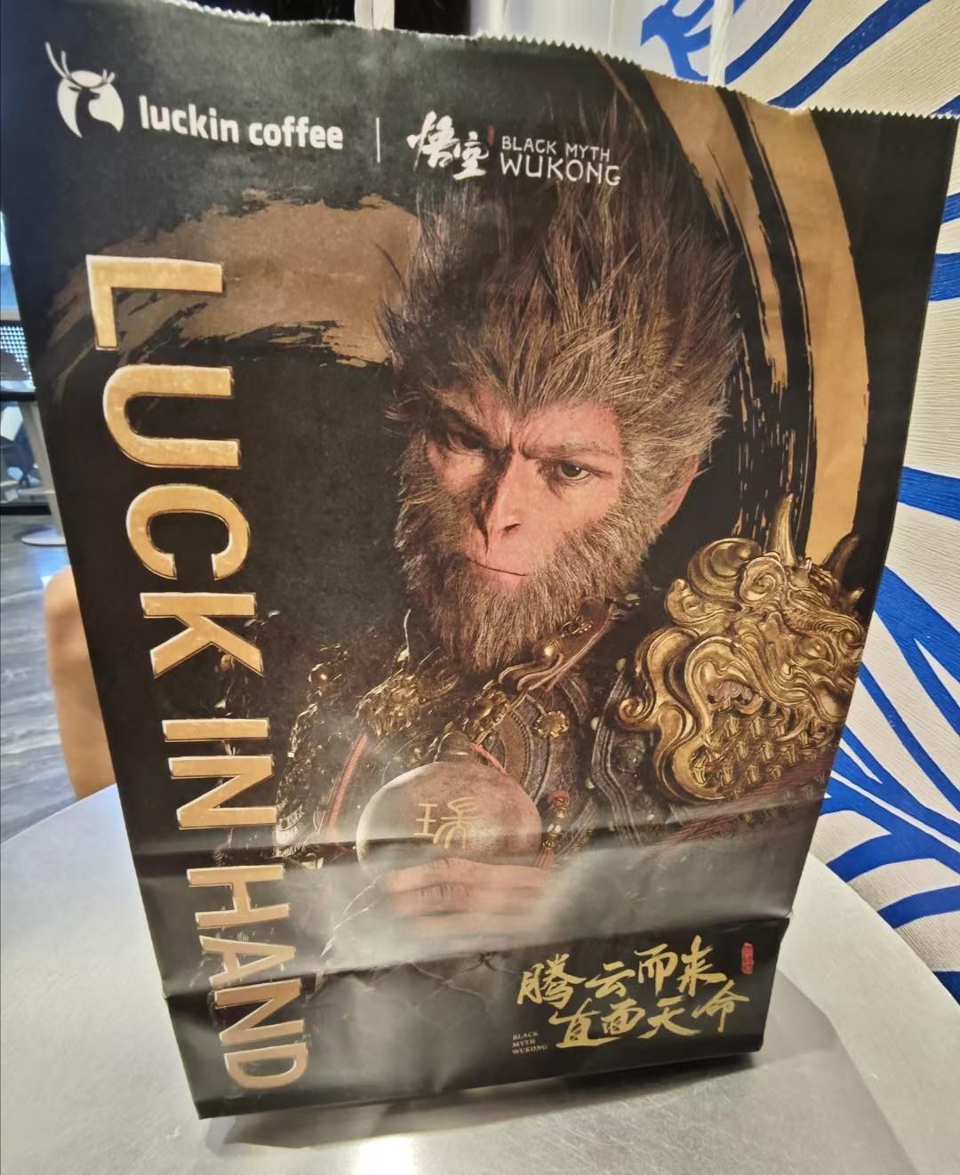 瑞幸竟跟猴子🐵联名了‼️不过好苦啊😫 1