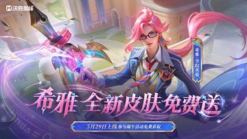 【已开奖】【有奖活动】粽享好礼，巅峰福利大放送