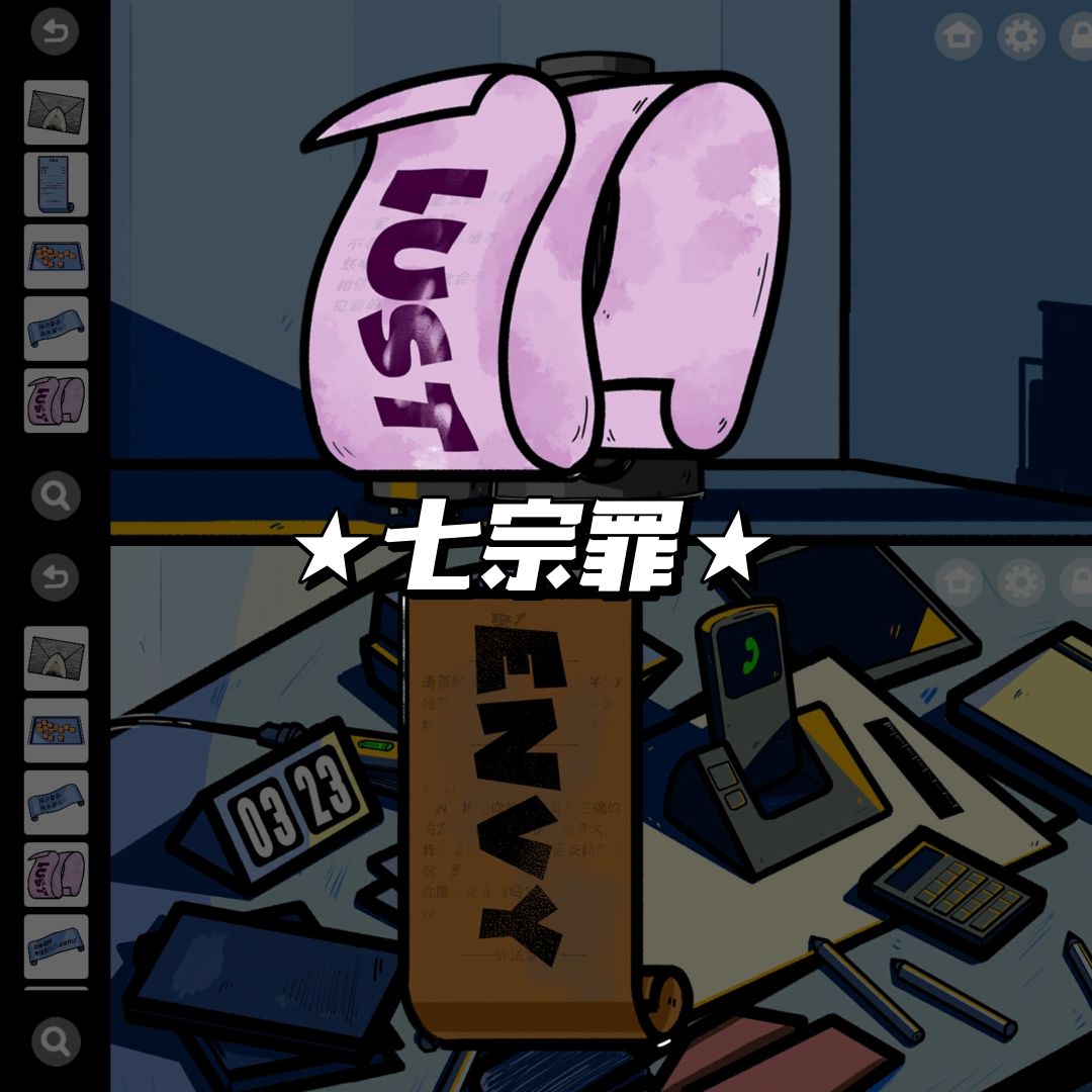 动态图片 3