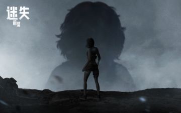 迷失生存手册1 | 流落荒岛，记得去这看看！