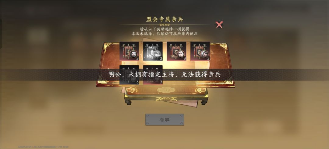 新版改动,鸦雀无声 1