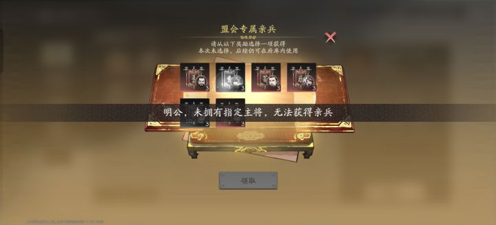 新版改动，鸦雀无声截图