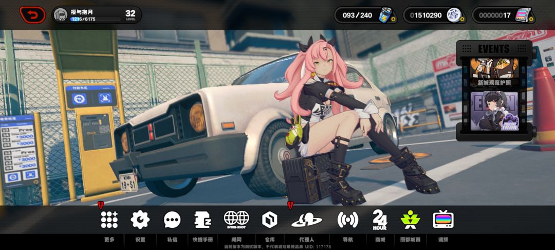 彻底燃尽了(✘_✘) 2