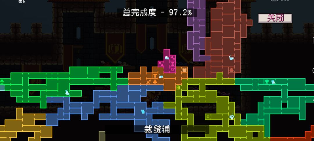外观到底怎么全解锁? 3