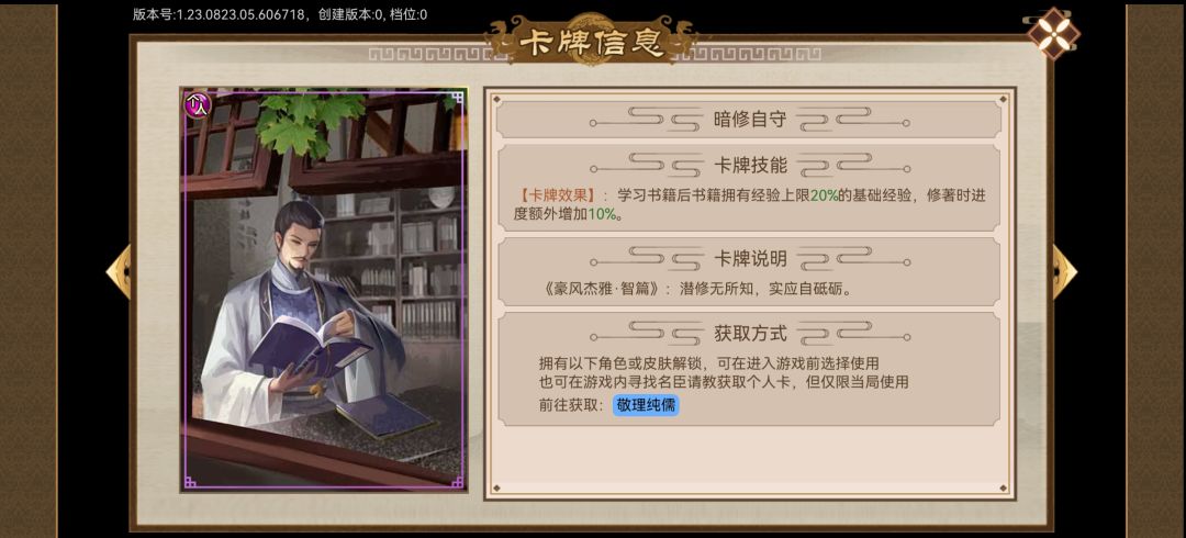 三张卡,一年读完一百本书 2