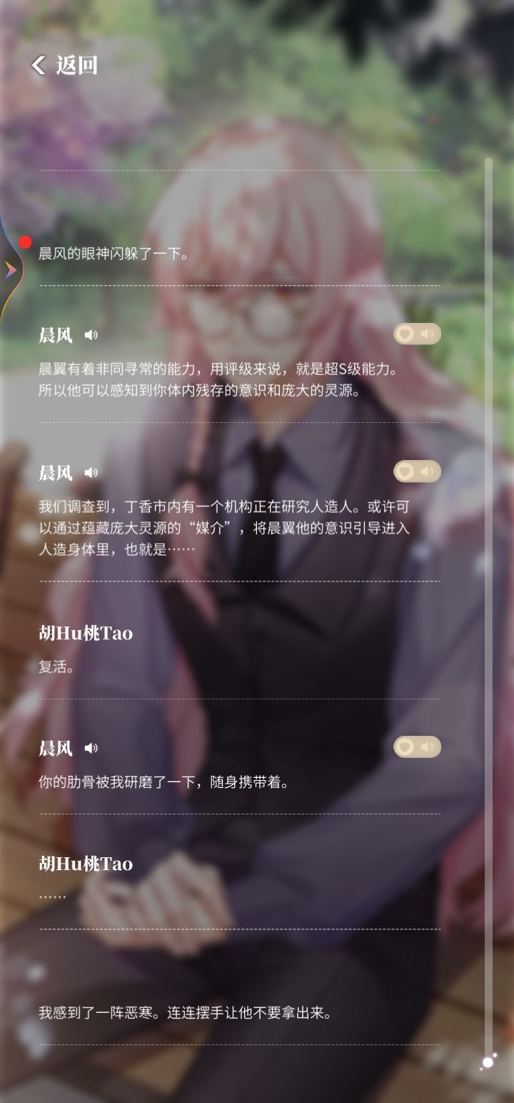 动态图片 4