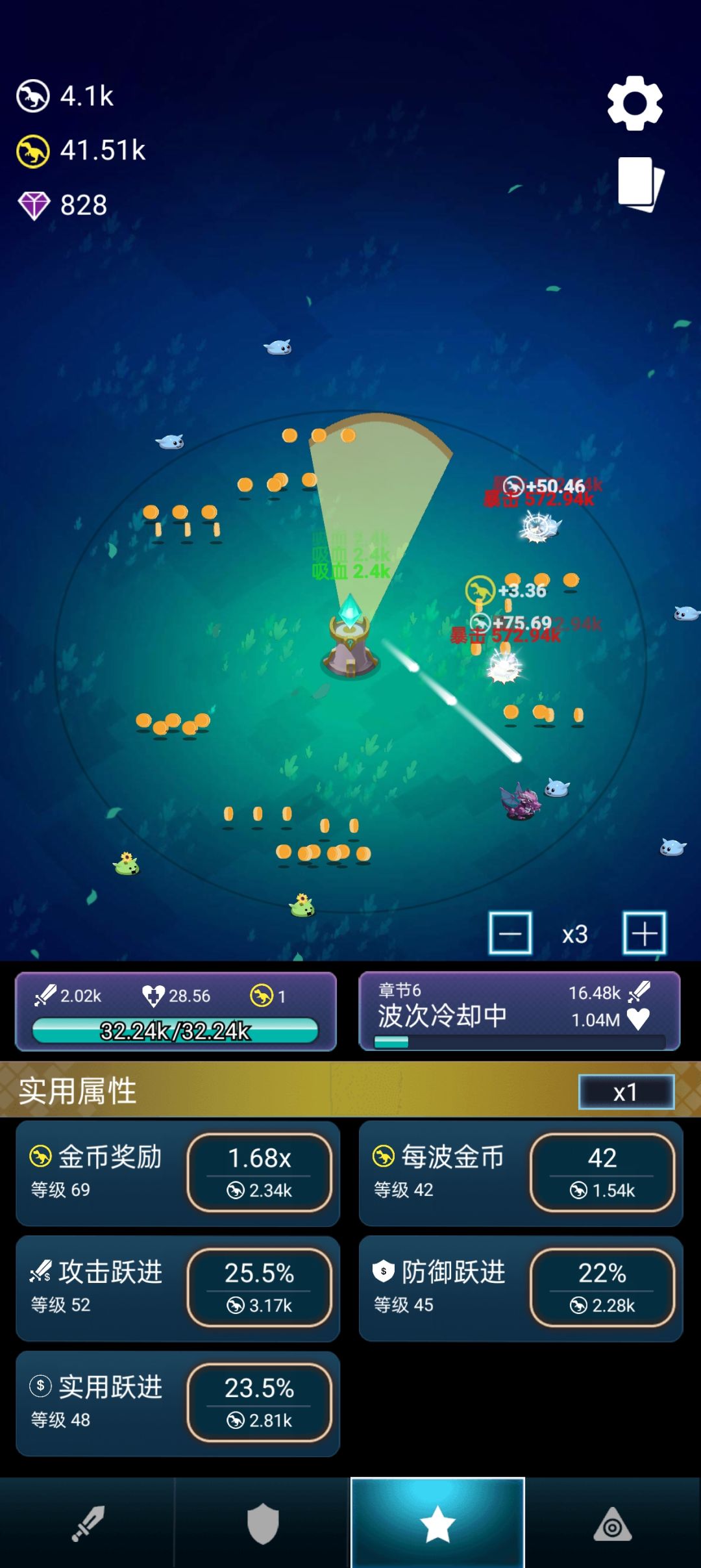 可以肝一天得塔防游戏 3
