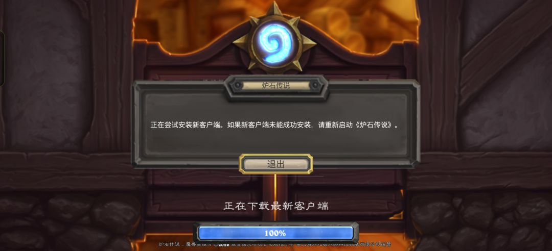 什么垃圾后台 1