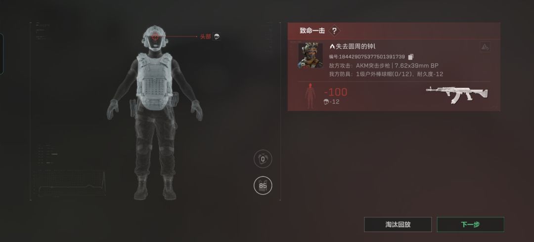 我很懵 1