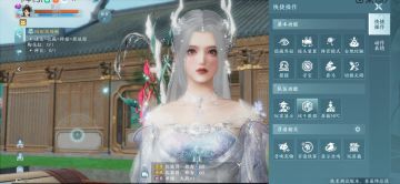 【剑网三·无界】首测体验测评