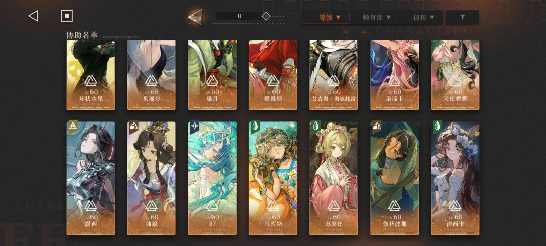 开服老东西从来没这么生气过 2