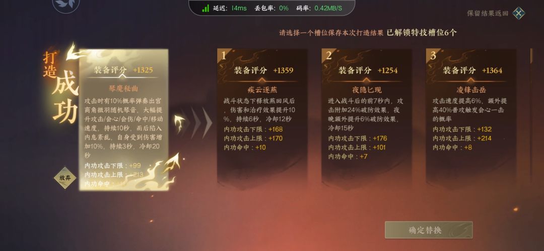 老五特效yyds 1
