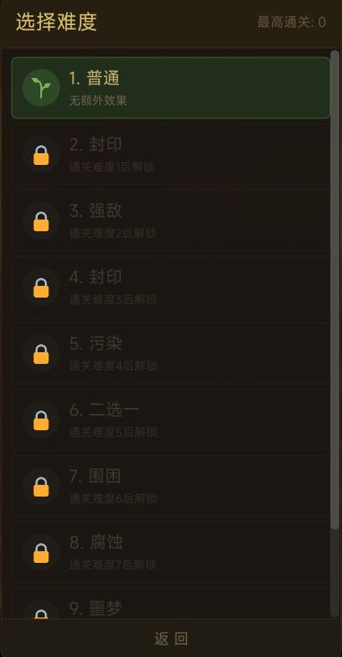 4.11更新公告 2