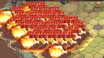 艺术就是派大星