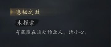 【剑中同人】悠悠昔日 寂寂残垣