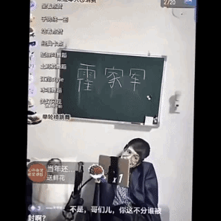 动态图片 1