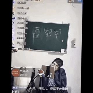 能不能所有剧情跳过啊，来玩不是看剧情的，没看过一张图吗？我什么都不知道，但是我知道，我要大开杀戒了，看剧情真的很影响人的心情，给不看剧情的人一个跳过吧，学什么不好学米截图