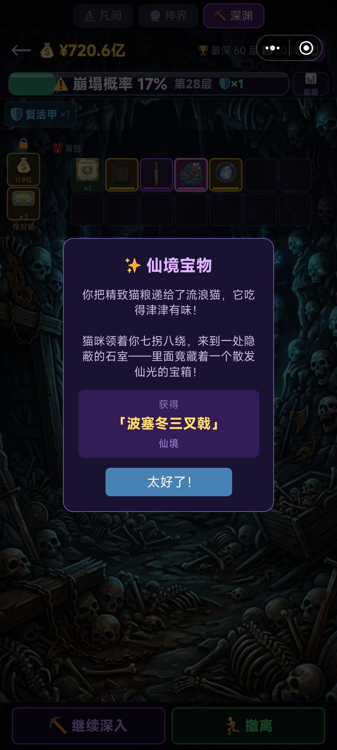 嘿哈哈 1