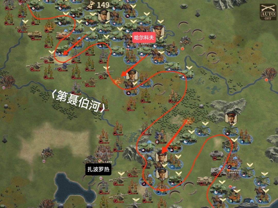 「第聂伯河会战」:冲刺!夺回我们的一切! 1