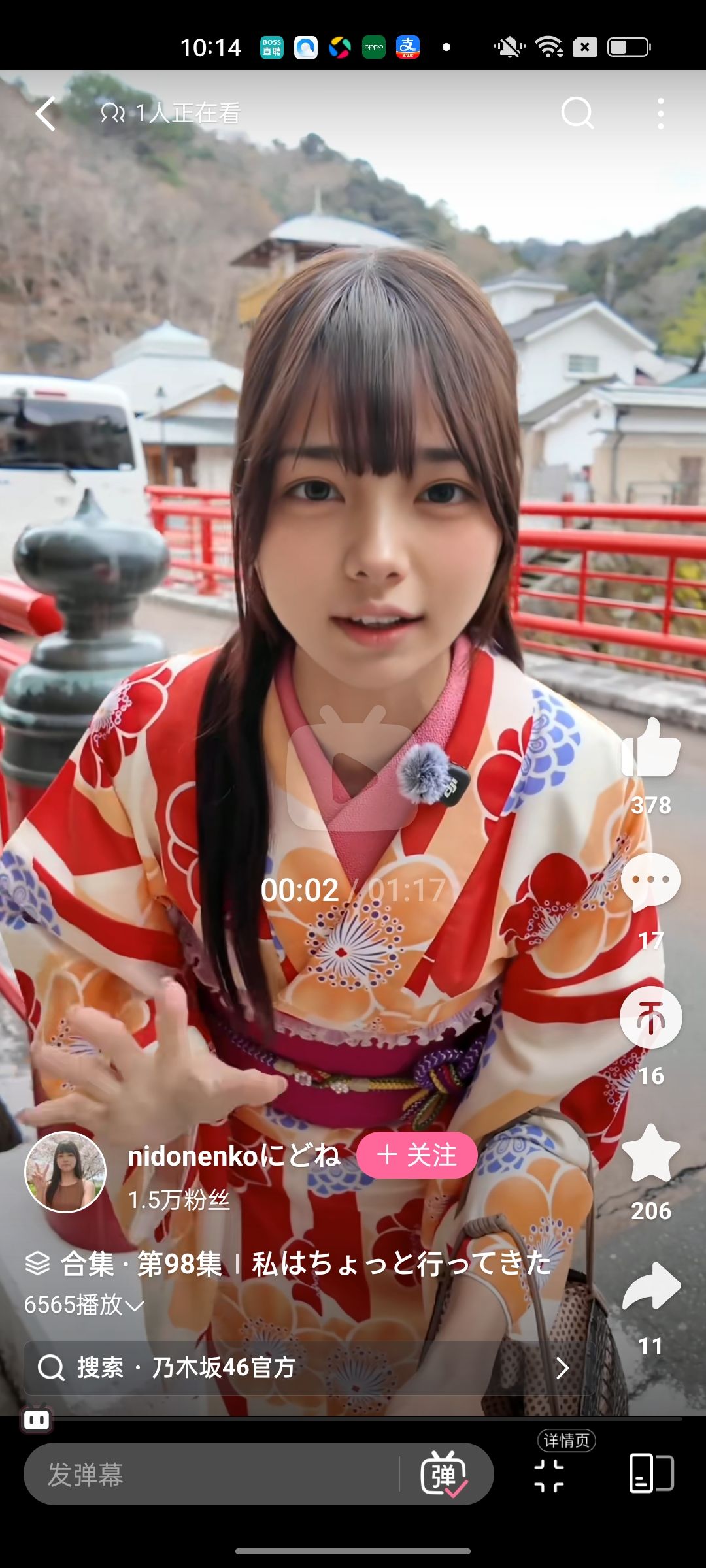 都来看都来看,这个小孩三个蛋 1