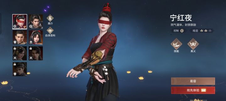 大佬们求解🤔🤔🤔截图