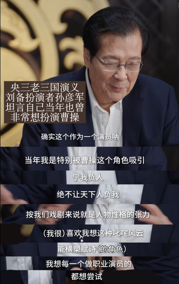 那时候的洛阳远比现在来得明媚截图