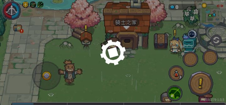 一直这么转怎么办截图