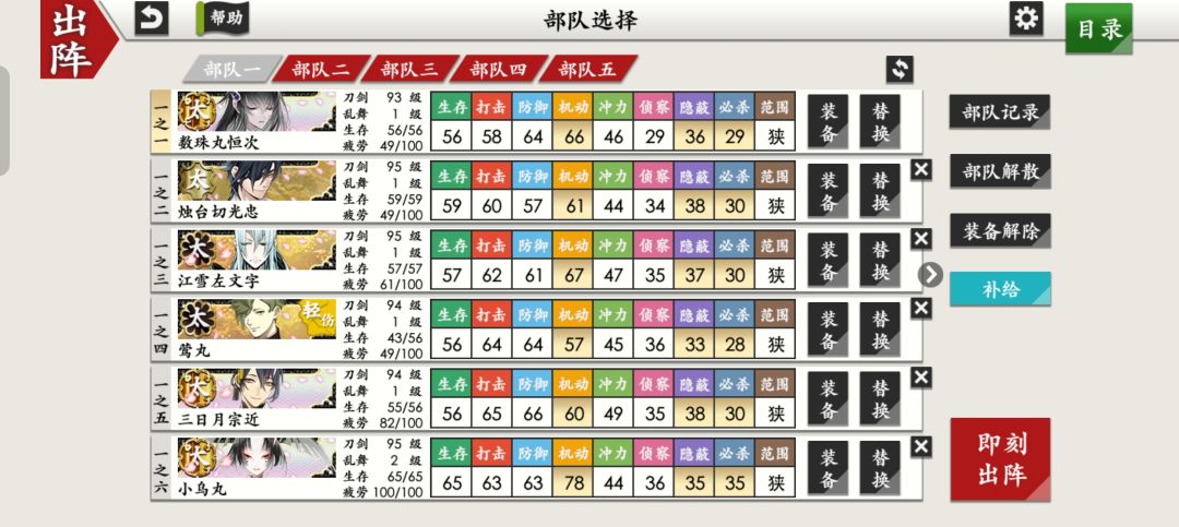 新人求助 1