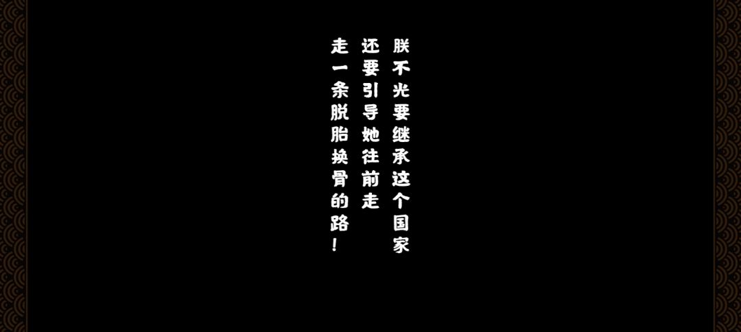 那两篇贴文的含金量还在上升 5