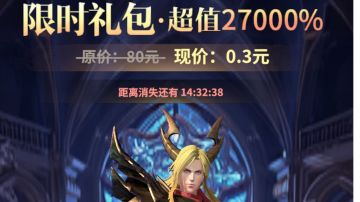 【公测攻略】各职业英雄推荐和获得方式（截止2024.07.08）