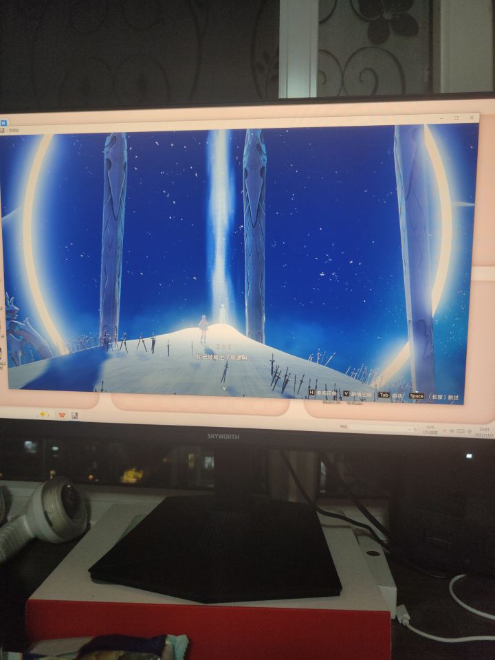 我的角色呢截图