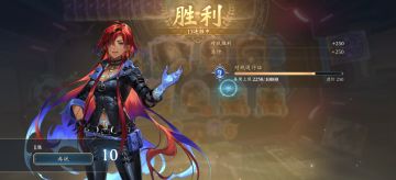 aa段新版本13连胜混土增，还在绝赞连胜中